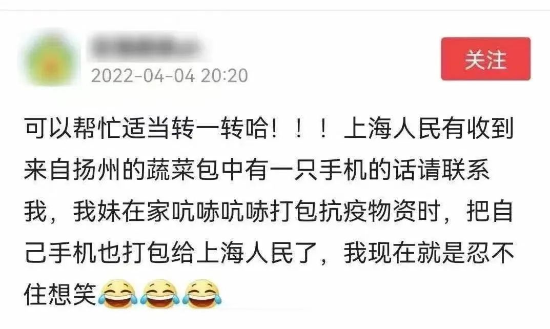 這8個細(xì)節(jié)，讓人忍不住淚目！