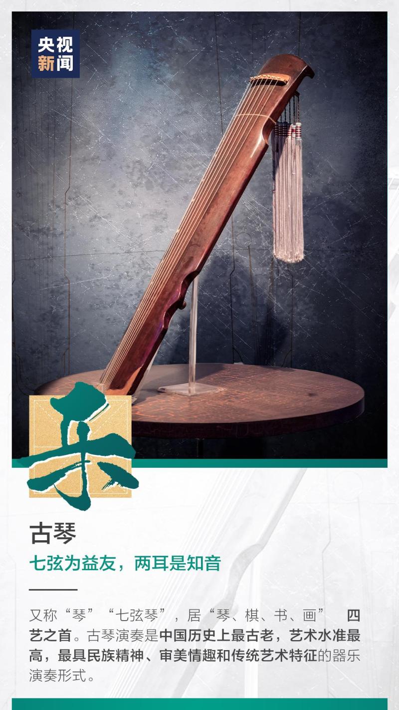 這也太浪漫了吧！