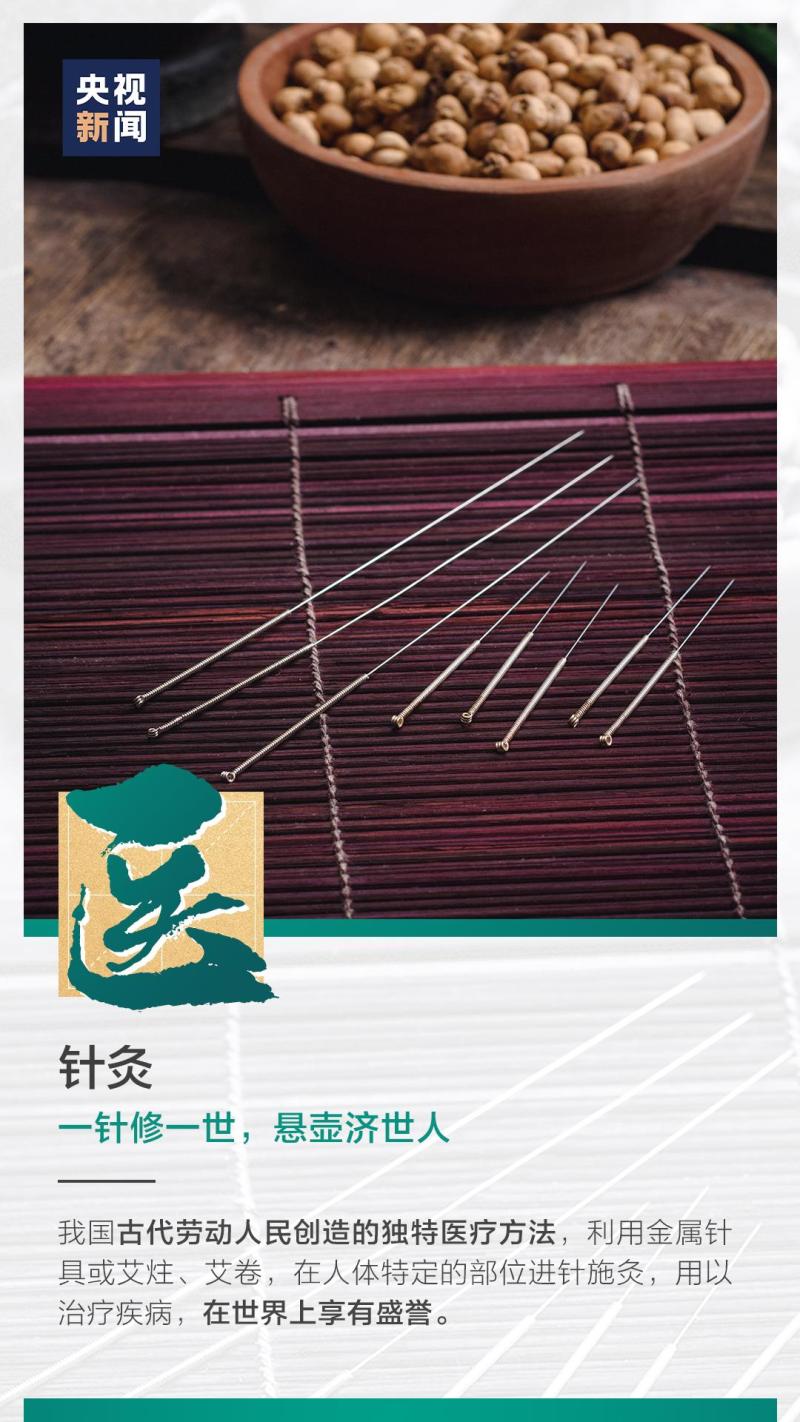 這也太浪漫了吧！