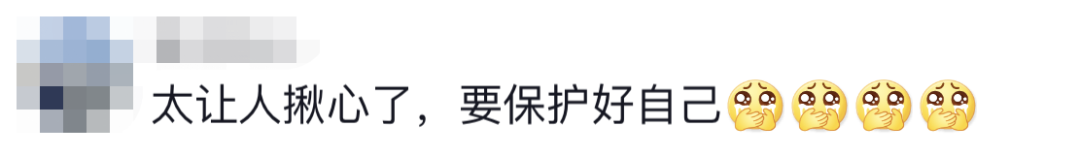 6名消防員，都平安！！！