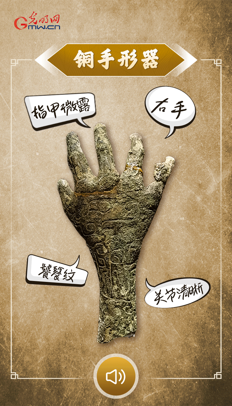 文物會(huì)說(shuō)話 | 殷墟博物館新館開館啦，帶你奔赴“千年之約”