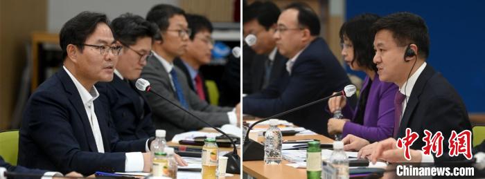 圖為論壇現(xiàn)場?！№n國中國商會供圖