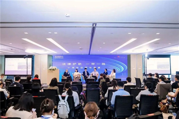 專題研討現(xiàn)場。主辦方供圖