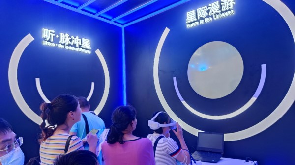 9月2日，貴州展館里觀眾排隊體驗VR。受訪者供圖