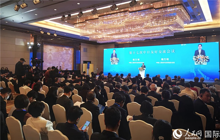 與會嘉賓合影留念。人民網(wǎng)記者 陳建軍攝
