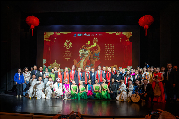 與會嘉賓合影。中國駐希臘大使館供圖