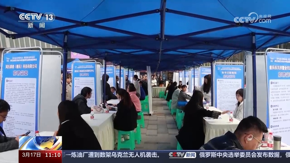 企業(yè)訂單漲 用工需求旺 系列招聘活動全力穩(wěn)就業(yè)、保用工、促發(fā)展