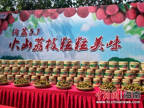 圖為活動(dòng)現(xiàn)場(chǎng)。蘇桂除 攝
