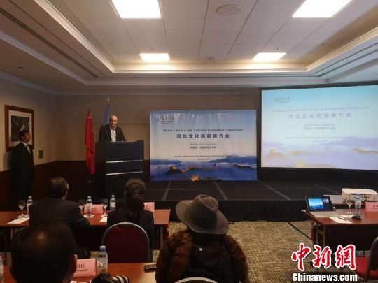 布宜諾斯艾利斯市旅游局局長致辭?！±铌?攝