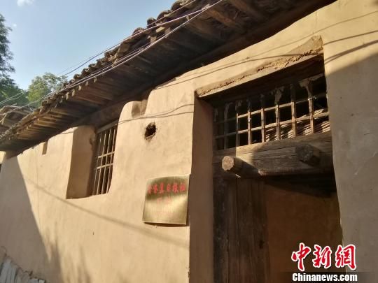  位于河北省阜平縣馬蘭村的晉察冀日?qǐng)?bào)社舊址?！巫雍?攝