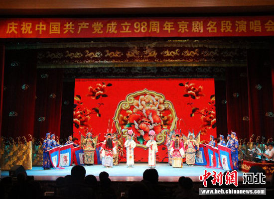 圖為活動現(xiàn)場。 劉銫 攝