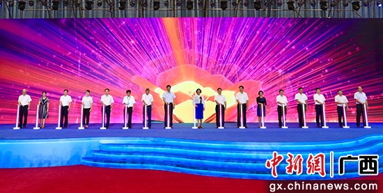 開幕式。
