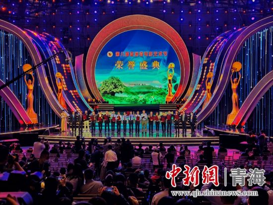 圖為活動現(xiàn)場。鐘欣攝
