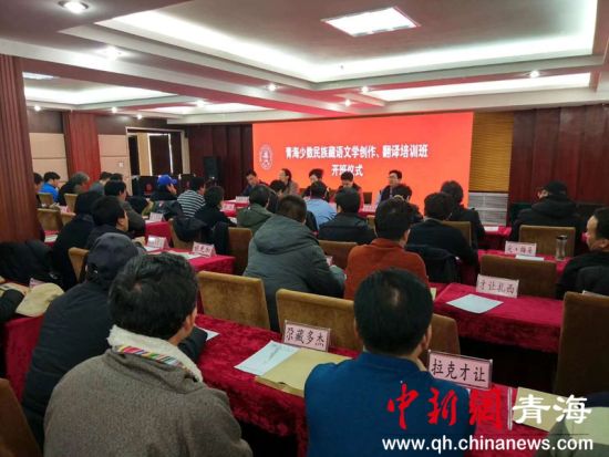 配圖，圖為發(fā)布會現(xiàn)場。鐘欣攝