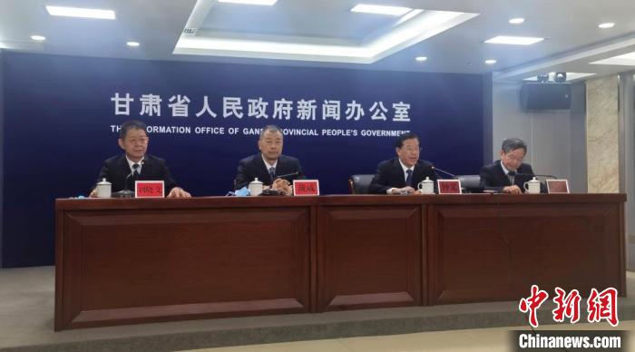 9月29日，甘肅省第三次全國國土調(diào)查主要數(shù)據(jù)成果新聞發(fā)布會(huì)在蘭州舉行?！￠Z姣 攝