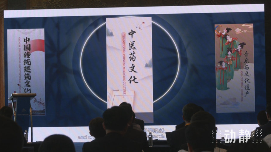展示成果分享經(jīng)驗，中國—東盟教育交流周深化合作共創(chuàng)未來！