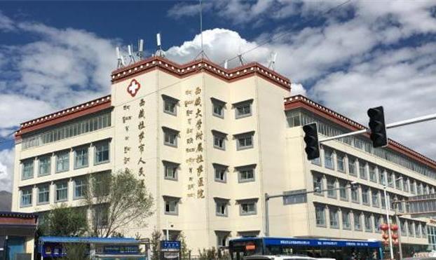 src=http___www.cdslxx.cn_cn_news_yc_201806_W020180624387872775568.jpg&refer=http___www.tibet.jpg