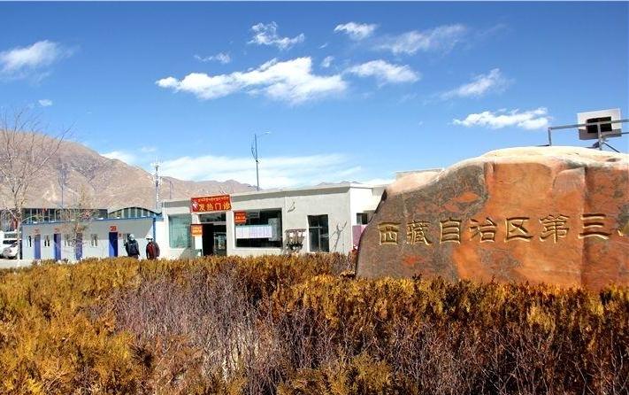 src=http___www.cdslxx.cn_cn_news_yc_202002_W020200212644249886741.jpg&refer=http___www.tibet.jpg