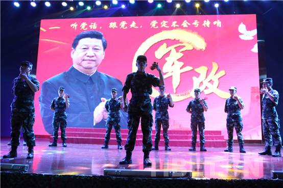 圖片13：說唱快板《話說軍改》_副本.jpg