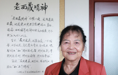 微信截圖_20190516220725.png