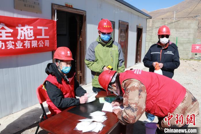 青?！叭齾^(qū)兩州”電網(wǎng)工程續(xù)建項(xiàng)目恢復(fù)建設(shè)