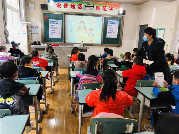 圖片默認標題_fororder_4、恢復(fù)上課的學(xué)生們-攝影-左斌