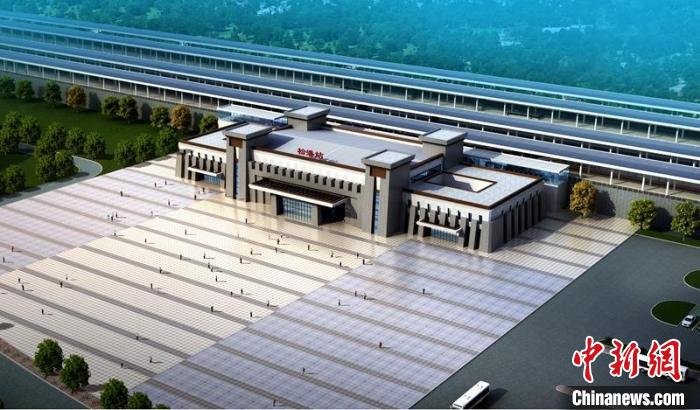 成蘭鐵路松潘站設(shè)計(jì)效果圖?！≈需F八局供圖