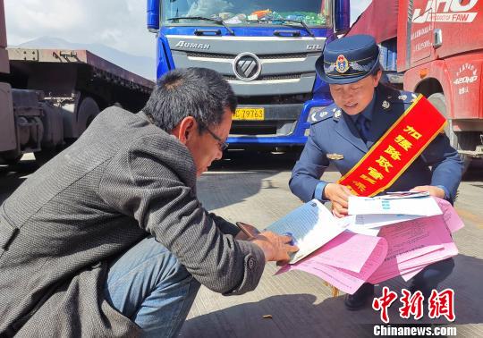 推行“放管服”西藏路政走基層、聽意見