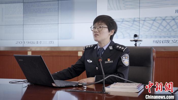 綻放在雪域國門的“格?；ā薄浳鞑剡厵z總站四級警長白瑪央宗