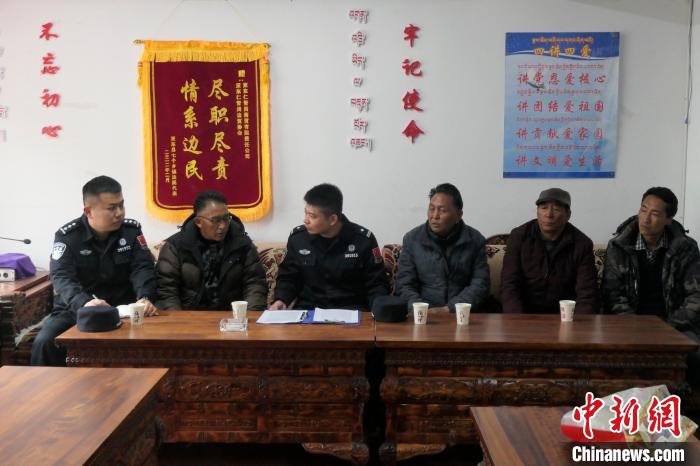 西藏亞東警民同慶西藏百萬(wàn)農(nóng)奴解放紀(jì)念日