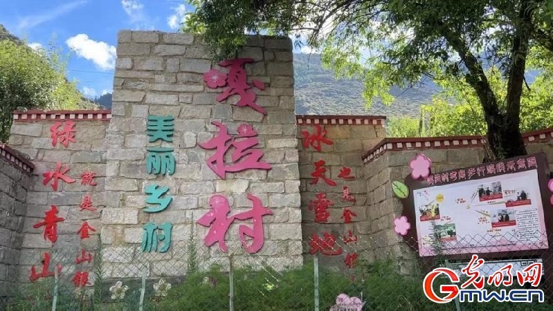 我們的家園｜“桃花第一村”嘎拉村：“桃花源”日益紅火，生態(tài)飯越吃越香