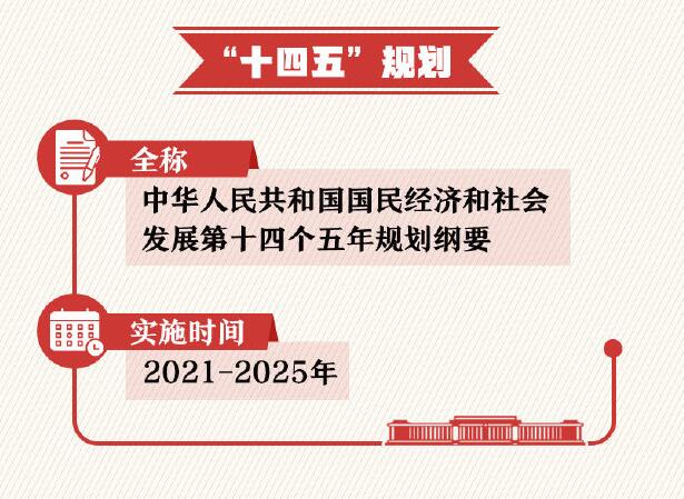 QQ截圖20201026135611.jpg
